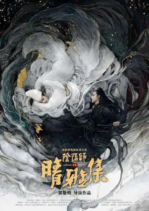韩国留学存款证明拒签